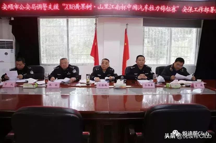 山区赛车拉力赛,山区汽车拉力赛