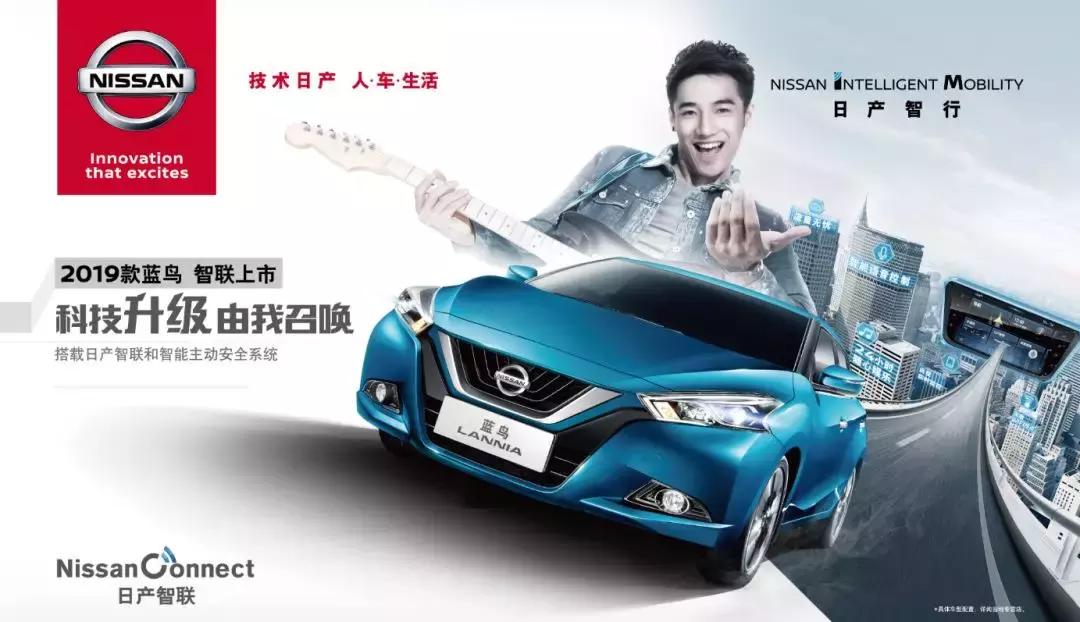 茂名汽车优惠,茂名汽车半价优惠活动