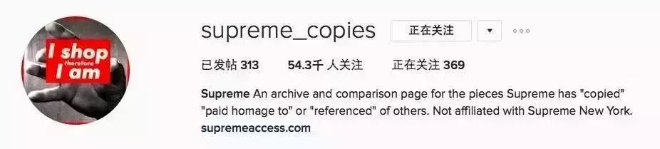 一块红砖打上LOGO卖出天价,顶级潮牌是这么打造的