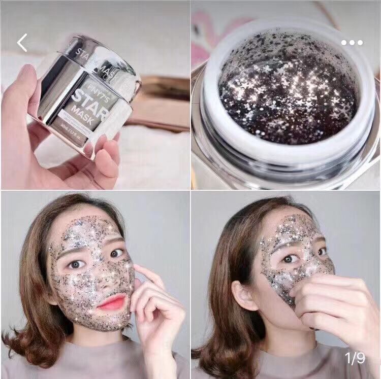 双十一大牌美妆拔草,这个双十一教你怎么省钱