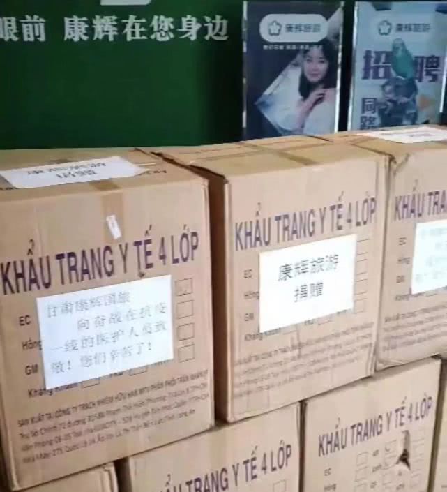 直击坚守一线风雨逆行,直击前线