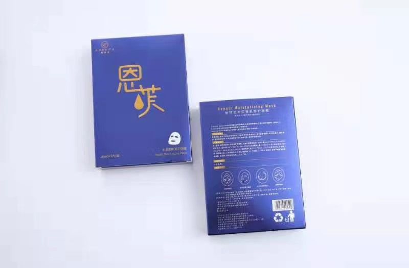 抗菌修护面膜,可复美修复面膜抑制敏感
