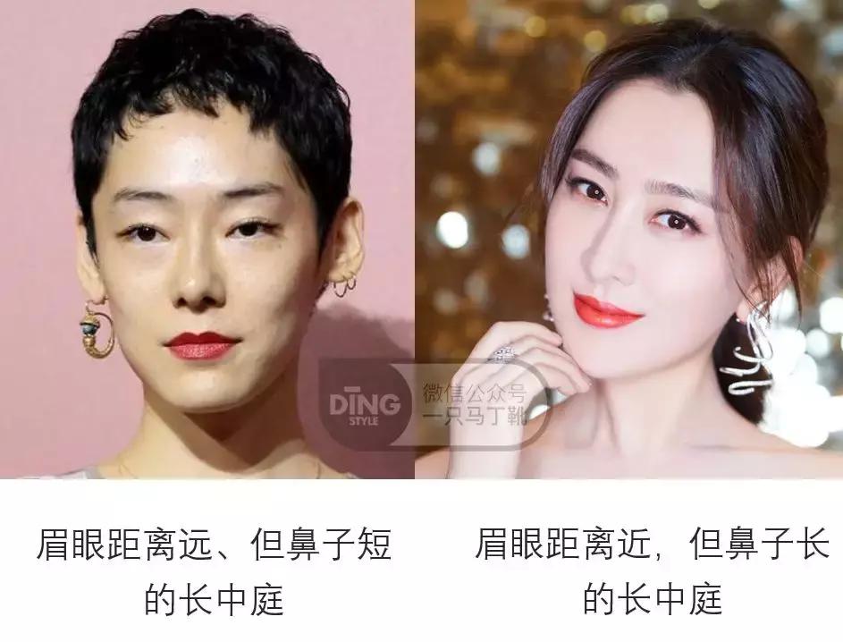 换个减龄的发型优雅又有型,宽下颚短下巴适合什么发型