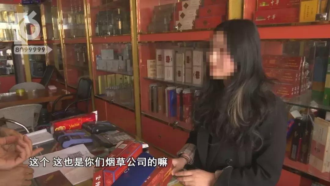 怒！满月酒席，烟酒专卖店卖给他的，竟全是假烟？盘他！