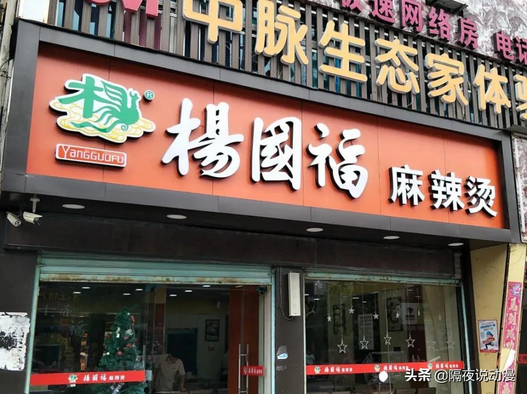 柯南幕后大哥,柯南上热搜身份曝光