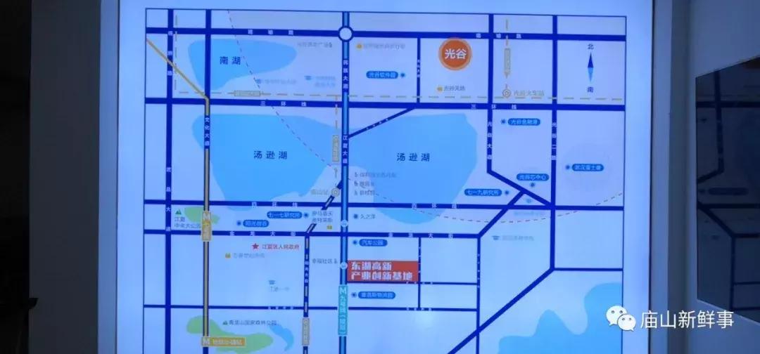 东湖高新创新产业基地襄阳,东湖高新区光谷建设