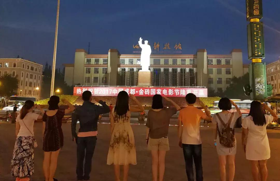 《遇见·蜕变》之中国平安刘蕊：善良，是最好的风水！