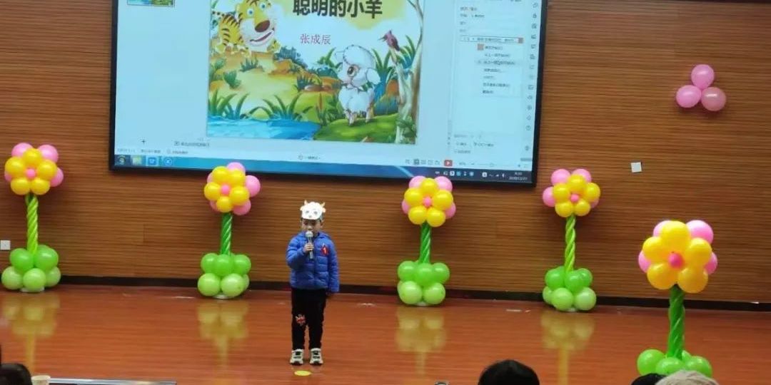 幼儿园童心童话故事比赛,阳光山庄幼儿园讲故事大赛
