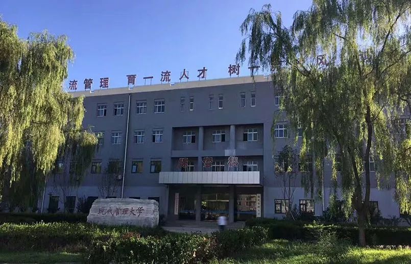 如何选一个靠谱的化妆培训机构,一篇文章带你认识在线课堂