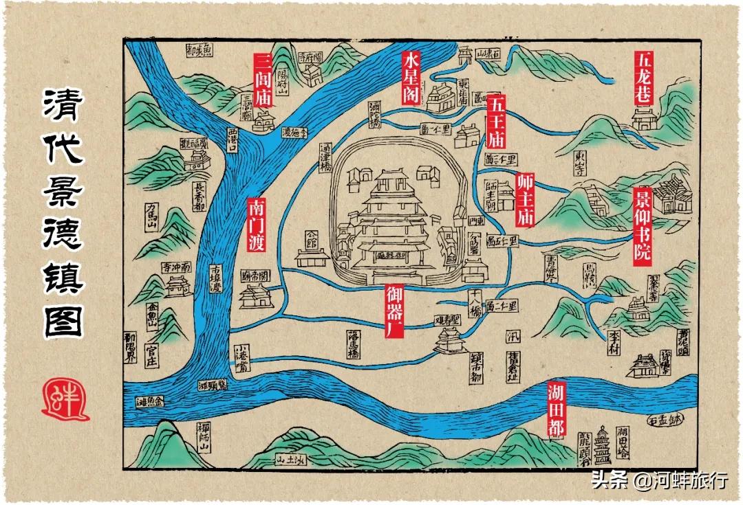 到景德镇古陶瓷攻略,景德镇怎么走瓷都之路的