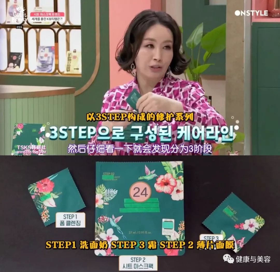 韩国名牌面膜排行榜前十名,韩国的十大面膜