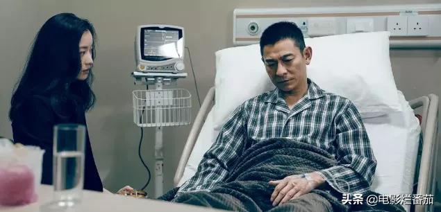 刘德华获华鼎奖影帝拿奖,华鼎奖刘德华拿过吗