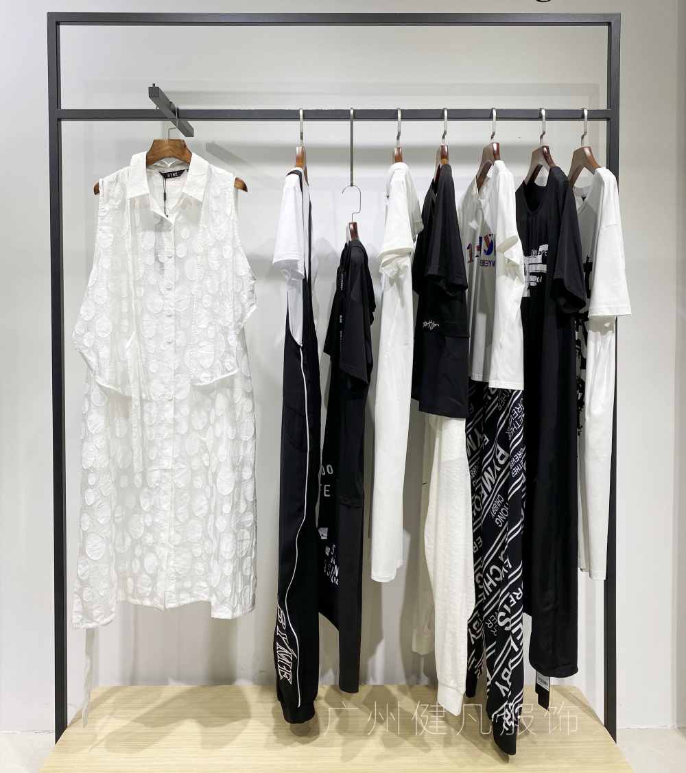 韩国尾货东大门v领大码女装,中长款潮牌大码女装