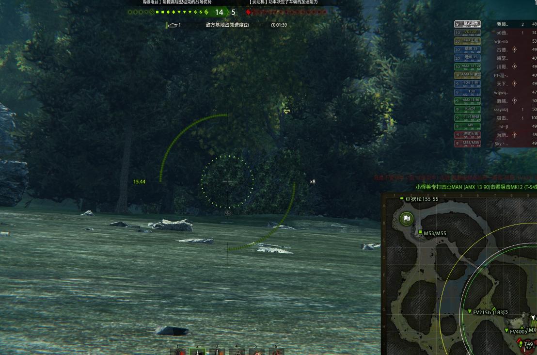 萌新必看新手教程,萌新攻略必修日课