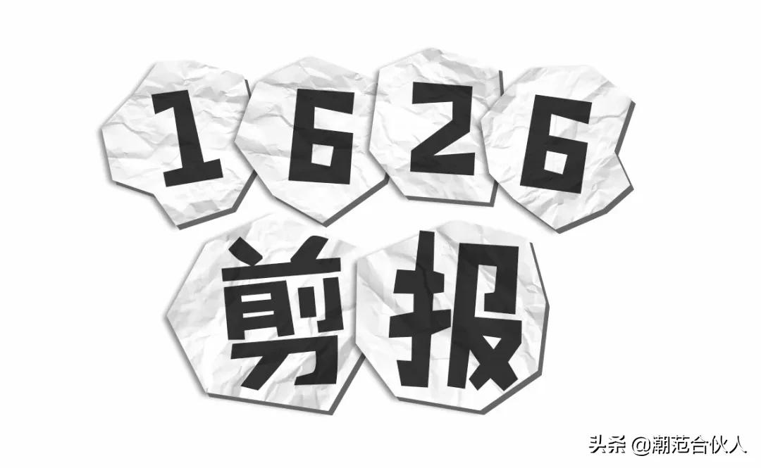 网络时代带来的变化和创新,网络时代带给我们的启示