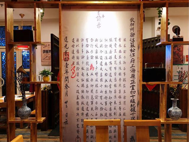 吴铭怀旧火锅坦洲一店,珠海吴铭怀旧火锅小龙虾