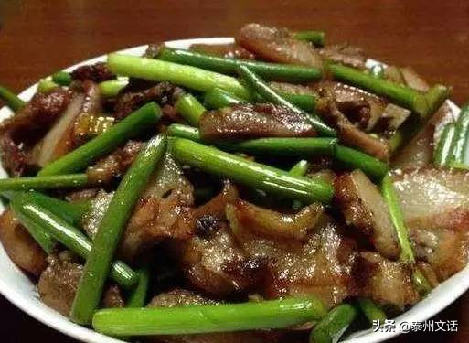 有趣菜名,趣味菜名