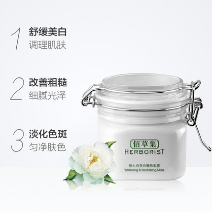 补水保湿效果最好的面膜是哪一款,补水保湿效果最好平价面膜