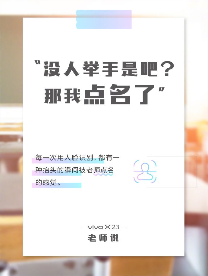 教师节营销,教师节营销活动软文