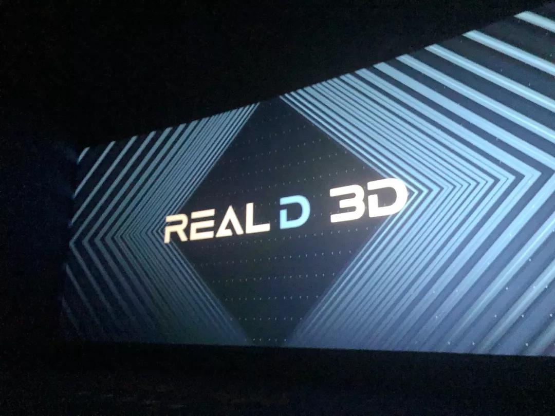 真实的3d电影大片,看3d电影的观众其实是什么样子的