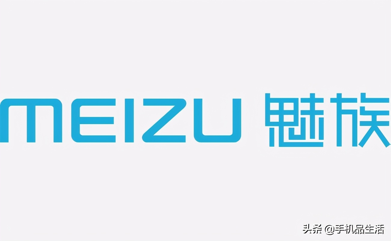 魅族mp3发展史,魅族note系列发展史详解