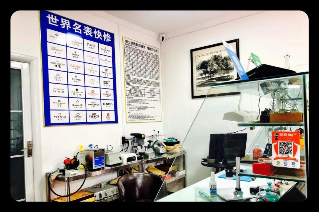 钟表维修师吴志敏丨我是表说家,让我们把时间浪费在美好的事物上