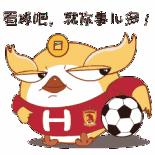 盘带能力最强的足球运动员,盘带过人最厉害的篮球球星排行榜