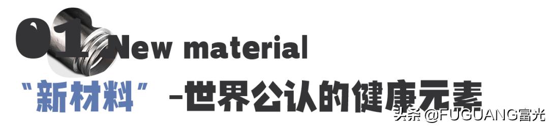 独一无二的水杯防摔防烫,吸管式水杯高颜值