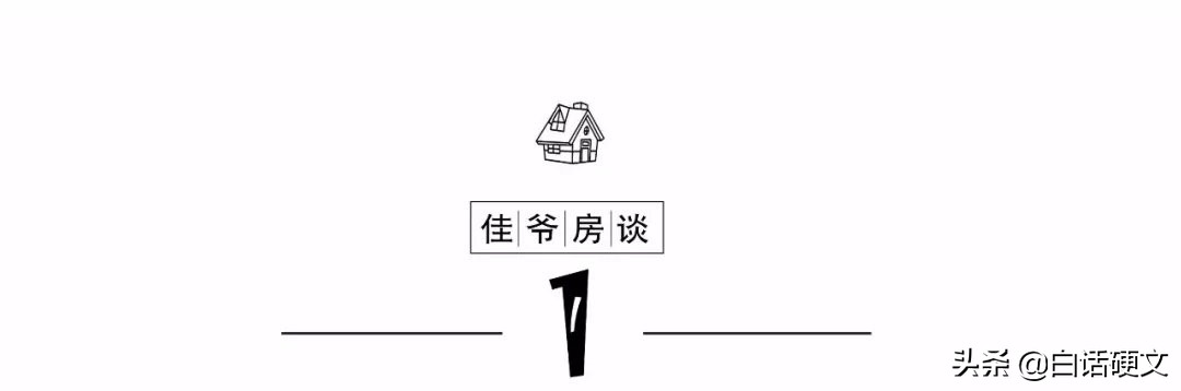 两区交界的路,两区交界处路况相差甚远