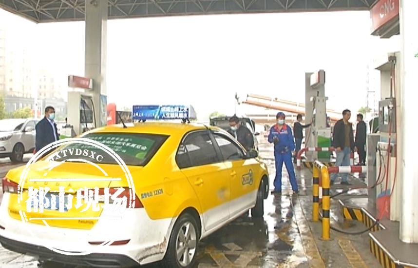 新余天然气费用怎么突然增多,新余车用天然气