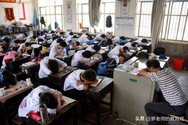 高中生怎样克服上课瞌睡,高中生上课容易打瞌睡喝什么