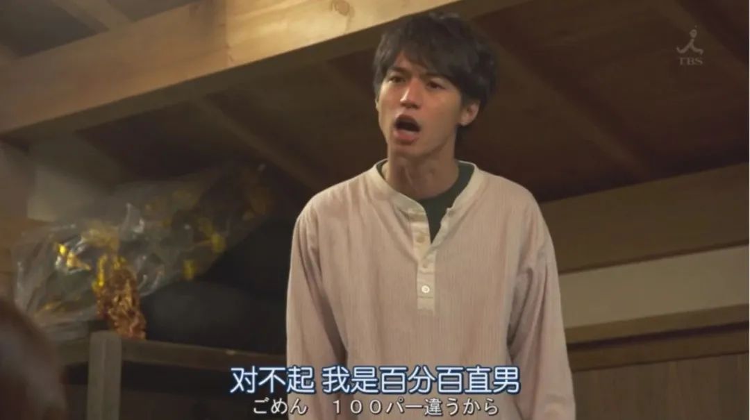 千万不要和直男谈恋爱,为什么千万不要和直男谈恋爱