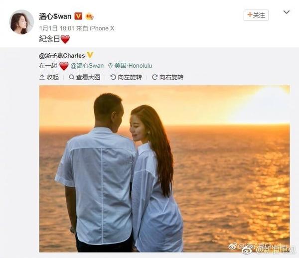 深大校花事件处理结果,深大校花事件