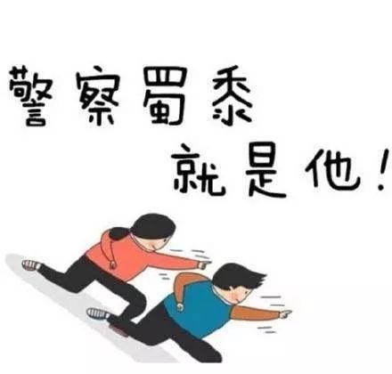 盘点双11购物翻车现场,双十一购物狂欢片段