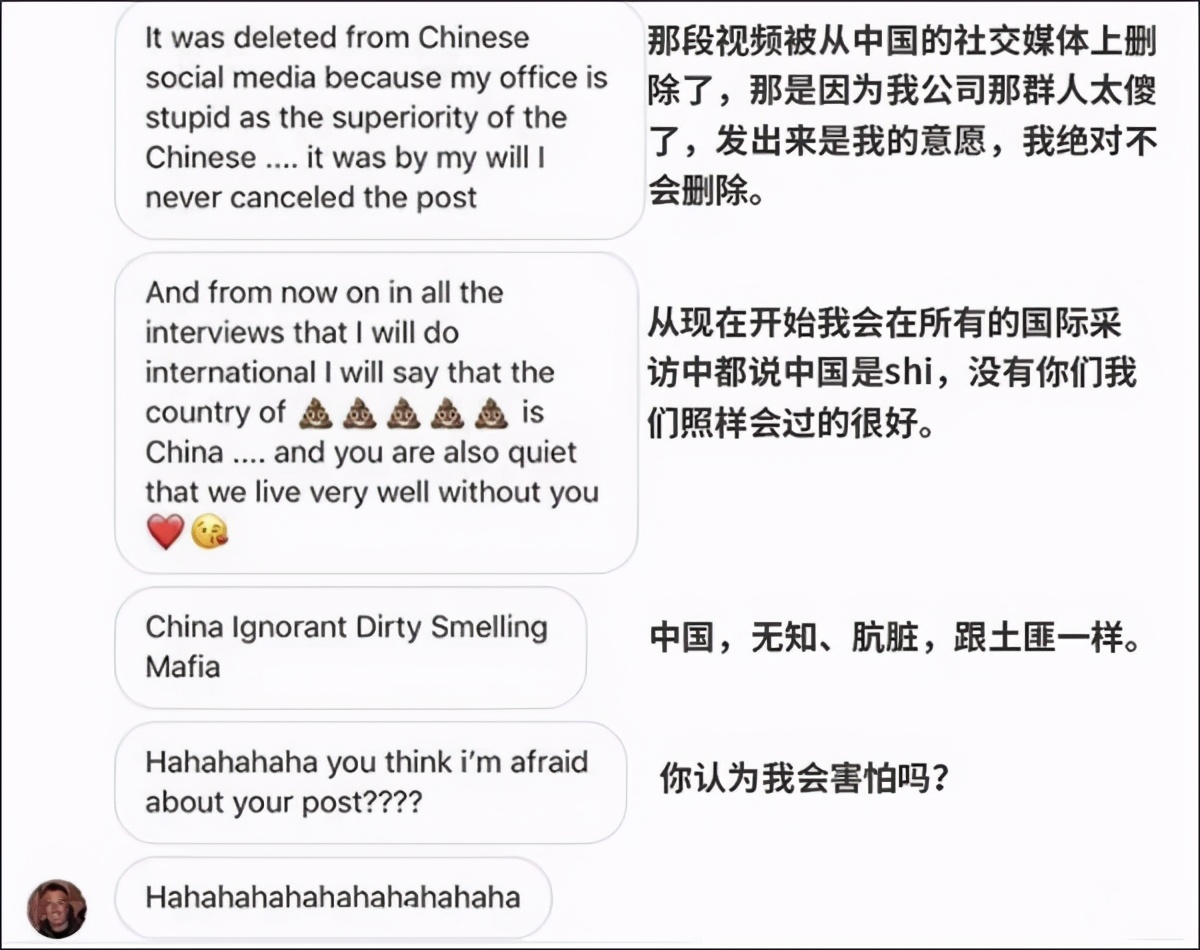 HM*制抵***疆新**棉花:明明那么普通,哪来的自信?