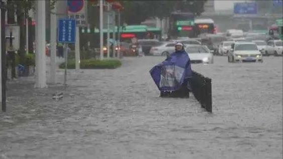 郑州大雨泡水车如何处理,电动车被水淹了怎么判断还能用