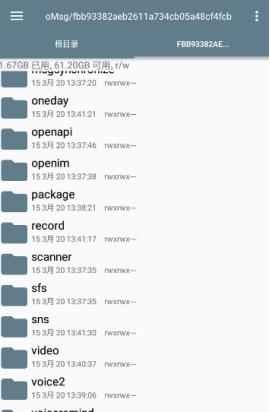 怎么清理手机卡顿的内存,如何可以清理手机内存和卡顿