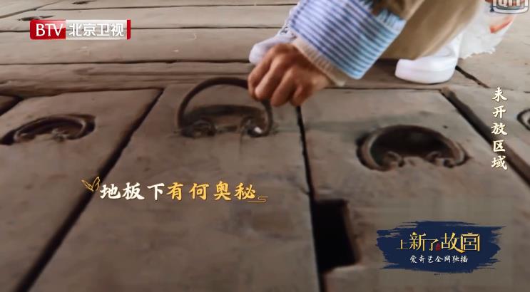 上新了故宫最新,故宫又上新了