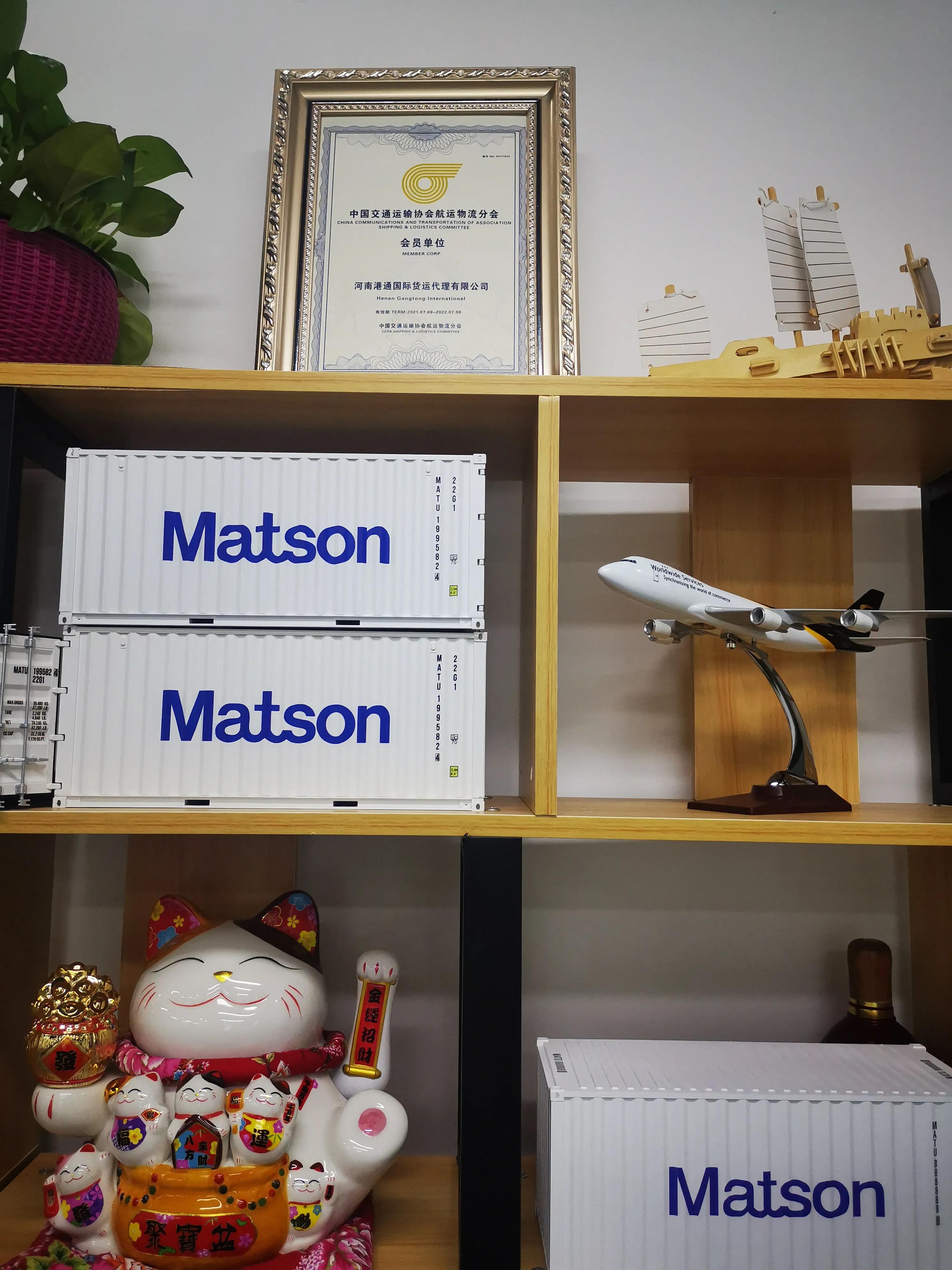 美森3条航线时效,美森船时效