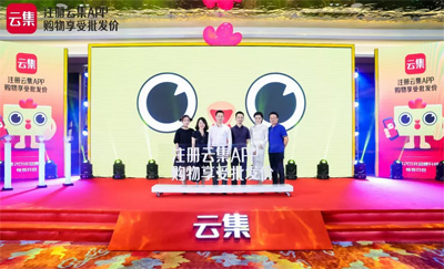 准备在美国上市的中国企业有哪些,2020年准备赴美上市的企业