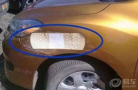 车子出了事故修车到哪里修好,车开成什么样才能算报废