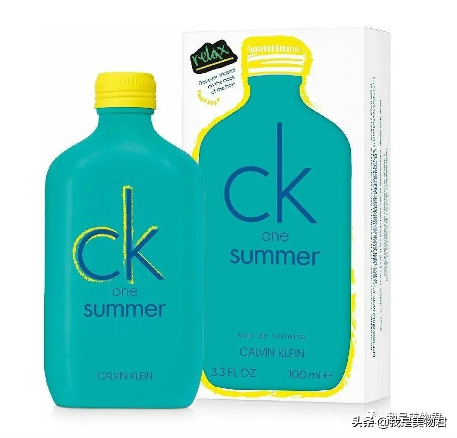 春季香水,春夏女款香水清单持久