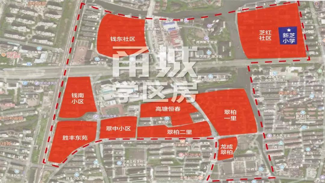 海城区二小新校区,海二中新校区在哪里