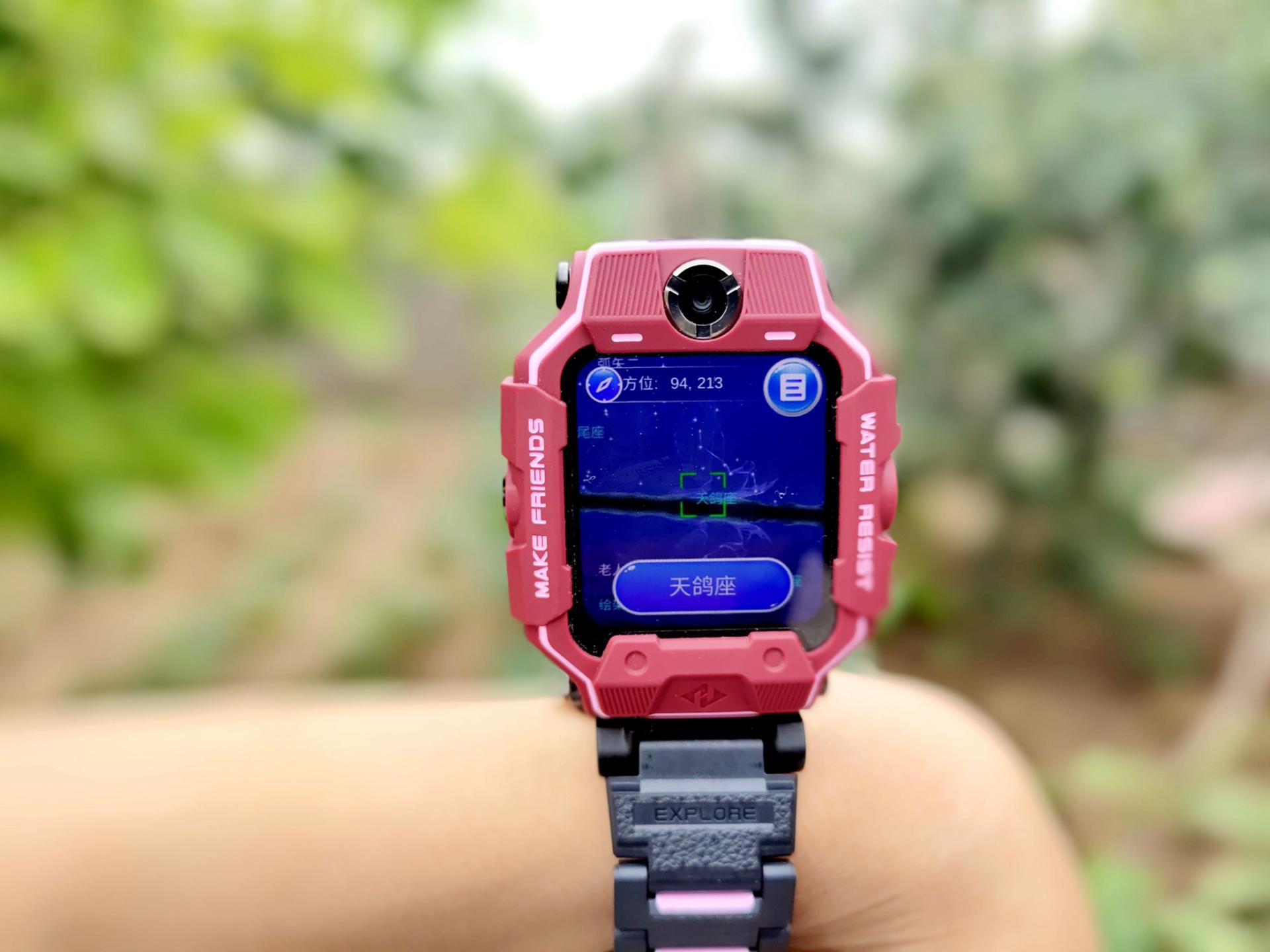 小天才电话手表z6巅峰版长什么样,小天才电话手表z6巅峰版成长瞬间