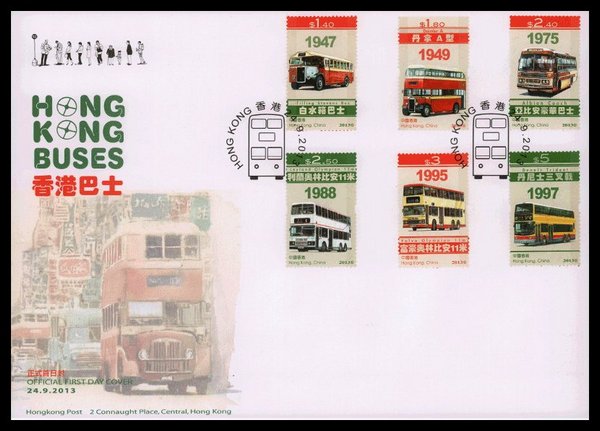 香港经典邮票系列第十辑纪念张,香港首日封邮票多少钱