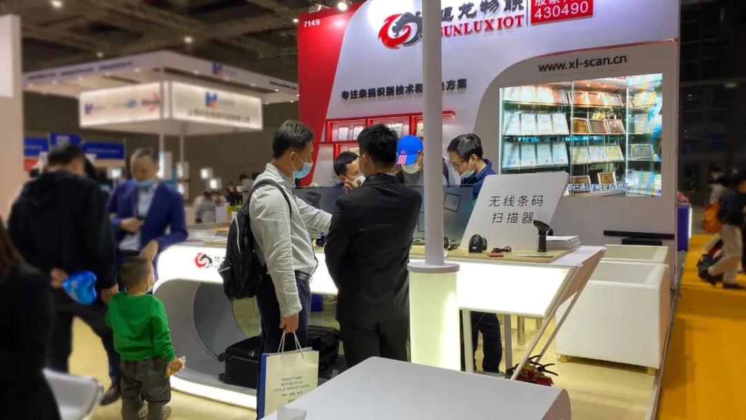 无人零售智能化解决方案,零售行业数字化解决方案