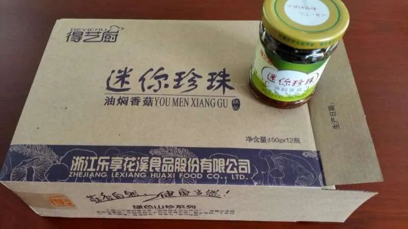 奇葩广告被罚348万是怎么回事,最高罚百万广告