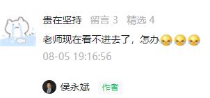 缺考会影响下次报考吗,缺考有什么后果