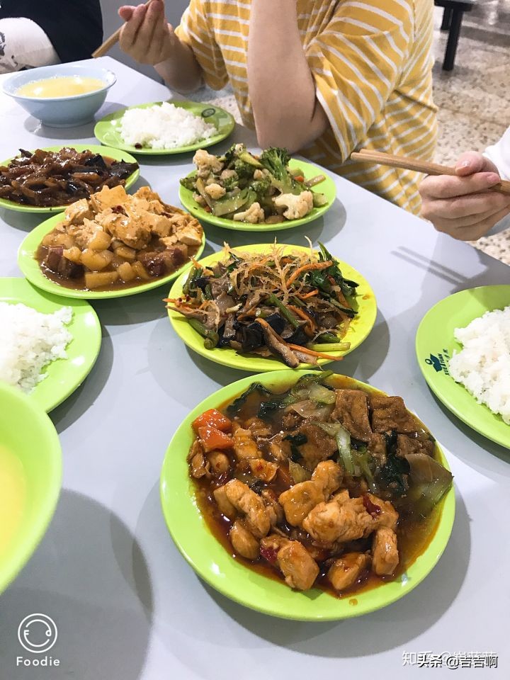 在东北吃饭是一种什么体验,跟东北人吃饭是什么体验