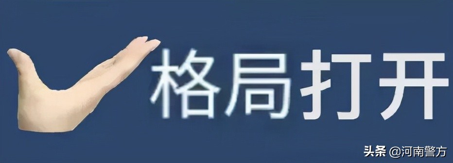 招嫖新型诈骗,新型诈骗手段招嫖